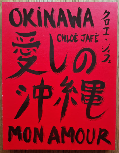 Okinawa Mon Amour