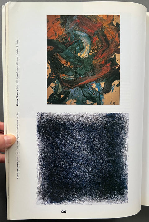 Out of Actions: Between Performance and the Object, 1949-1979