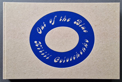Out of the Blue