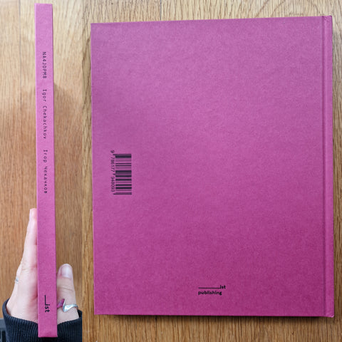 NA4JOPM8 (Three Cover Options)