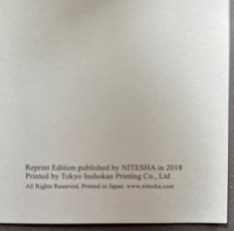 PROVOKE: Complete Reprint of 3 Volumes