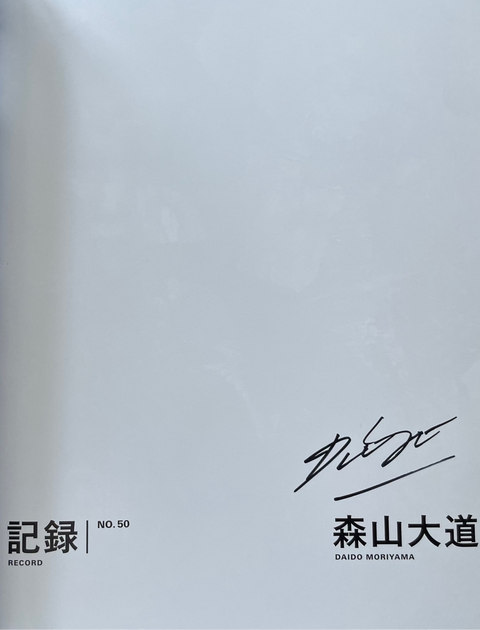 Record No. 50