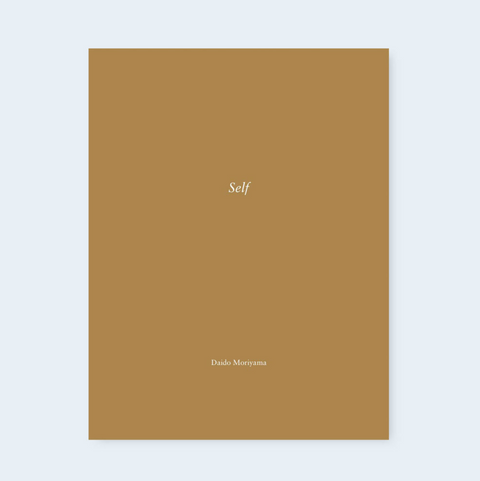 Self (One Picture Book)