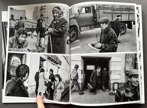 Retrograd + Forstate