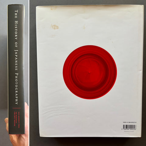 The History of Japanese Photography