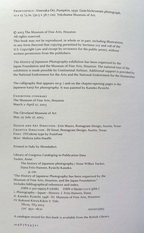 The History of Japanese Photography