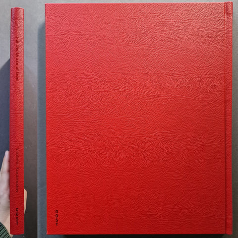 The spine and back cover of For the Grace of God by Vladimir Karamazov.