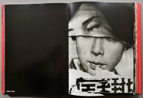 Retrospective