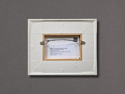 A Box of Ku, 728 (Fish), 1999 - Setanta Books