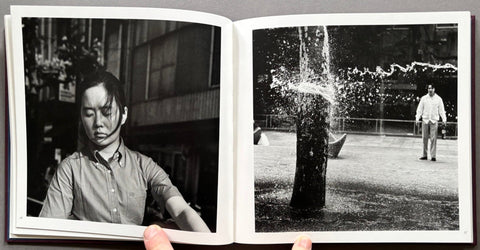 Anonymous Man And Woman (Tokyo 1976 - 78) - Setanta Books