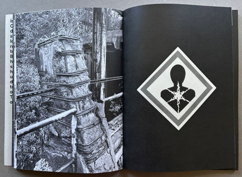 Archives Tirages - Setanta Books