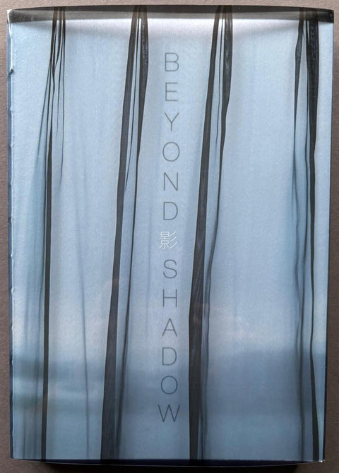 Beyond Shadow - Setanta Books