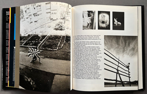 Black Sun: The Eyes of Four - Setanta Books