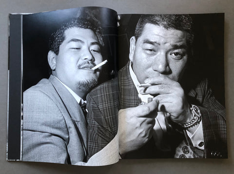 Bruce Gilden (Stern Fotografie Portfolio No. 64)