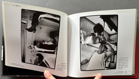 Chinese On The Train - Setanta Books