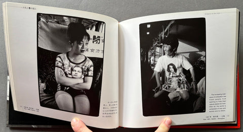 Chinese On The Train - Setanta Books