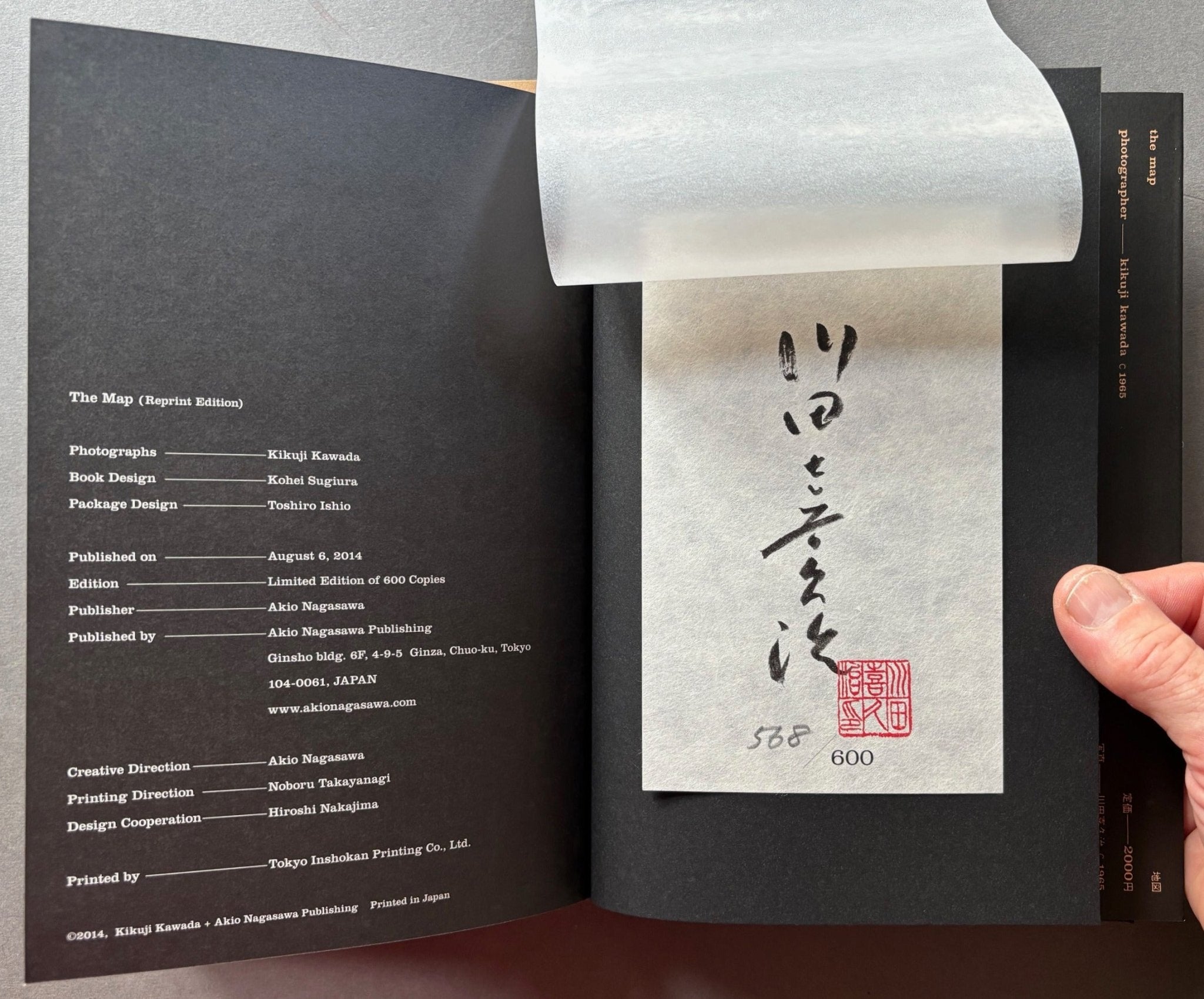 Buy Chizu: The Map by Kikuji Kawada – Setanta Books
