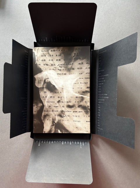 Chizu: The Map - Setanta Books