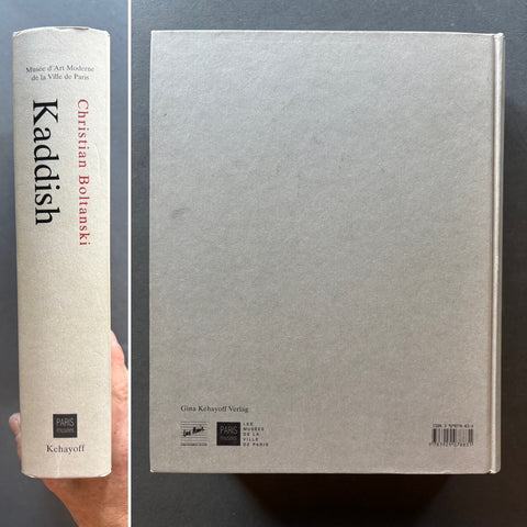 Kaddish