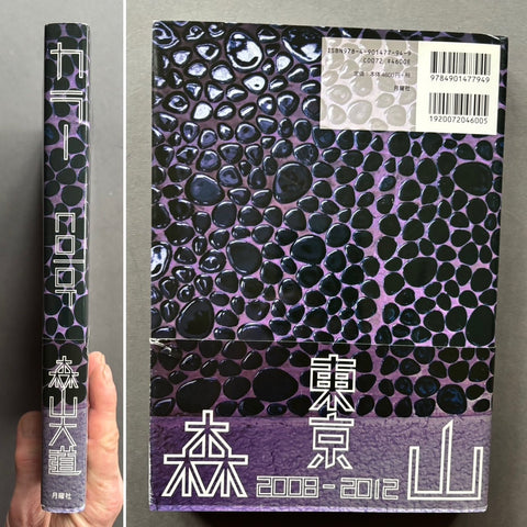 Color - Setanta Books