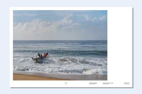 Constant Bloom - Setanta Books