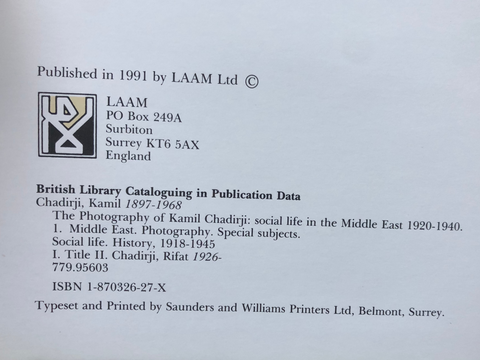 The Photography of Kamil Chadirji