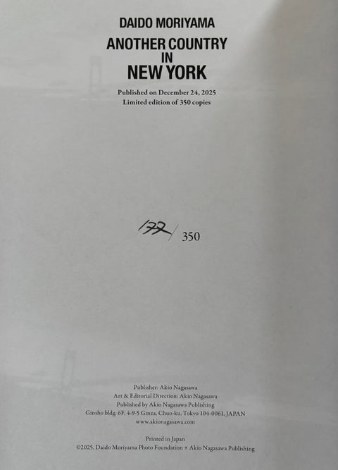 Another Country in New York