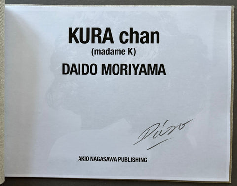 Kura Chan (Madame K)