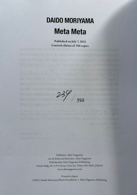 Meta Meta