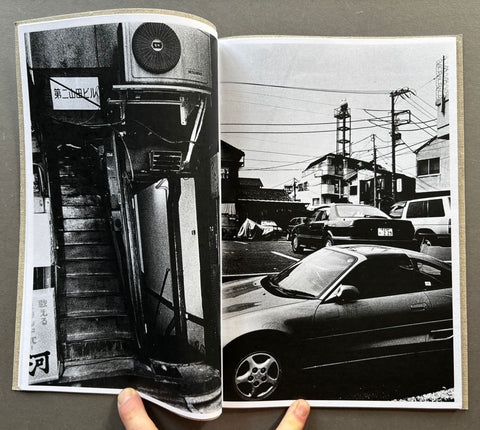 Tokyo 1992