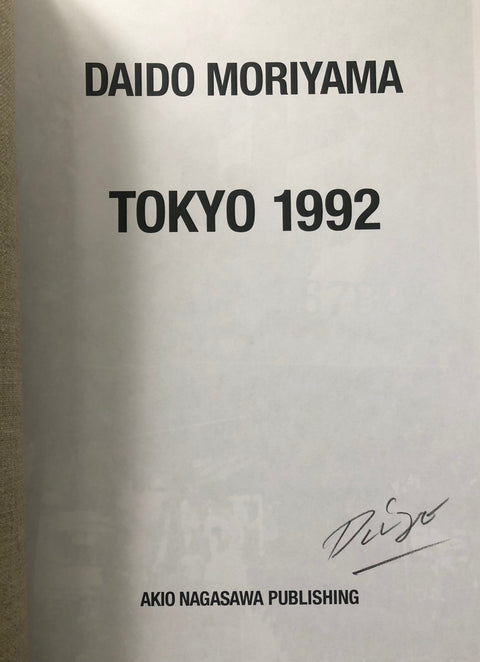 Tokyo 1992