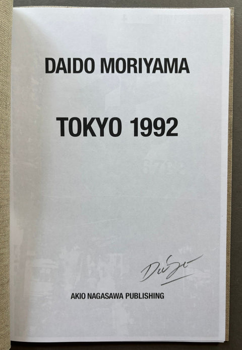 Tokyo 1992