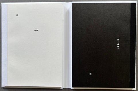 Day/Night - Setanta Books