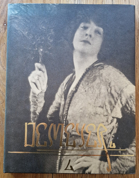 De Meyer - Setanta Books