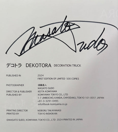 Dekotora (Decoration Truck) - Setanta Books
