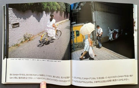 Dog's Nose: Whimsical Photos And Walks - Setanta Books