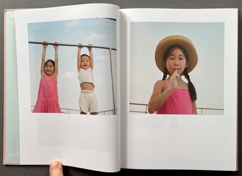 Duo Duo - Setanta Books