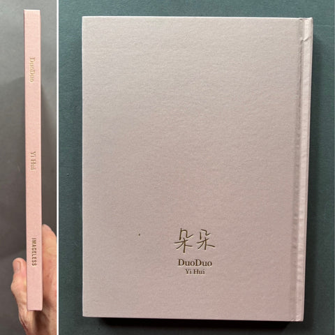 Duo Duo - Setanta Books