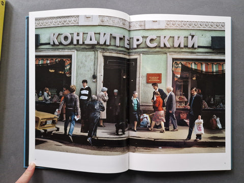 East/West - Setanta Books