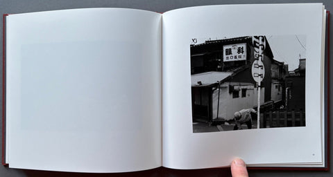 Gankotoshi - Setanta Books