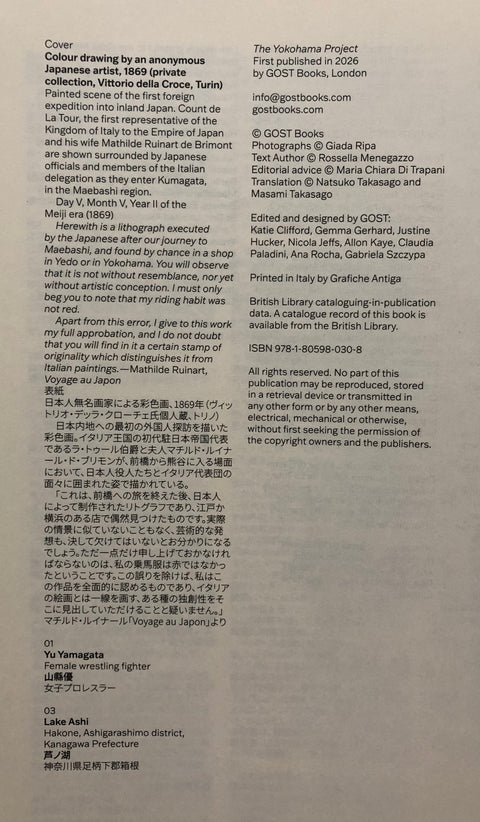 The Yokohama Project
