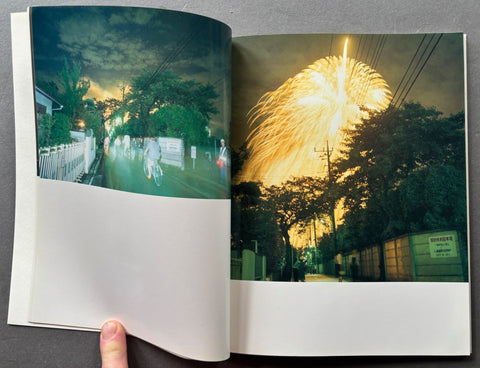 Hanabi (Fireworks) - Setanta Books