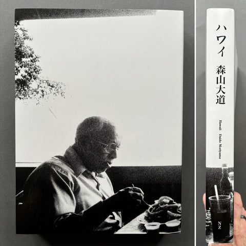 Hawaii - Setanta Books