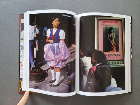HK:PM: Hong Kong Night Life 1974 - 1989 - Setanta Books