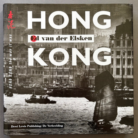 Hong Kong - Setanta Books