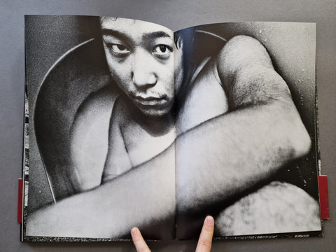 I, Tokyo - Setanta Books