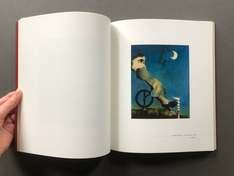 Modern Photography in Japan 1915-1940