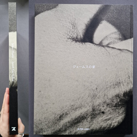 James' House (Greenlandic/English Edition) - Setanta Books