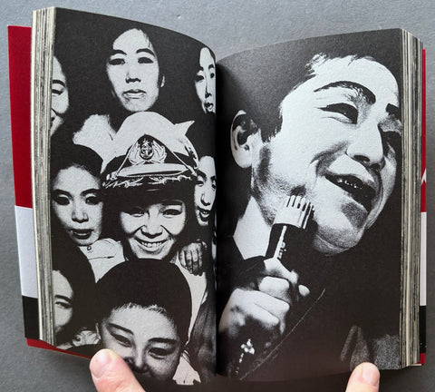 Japan: A Photo Theatre - Setanta Books