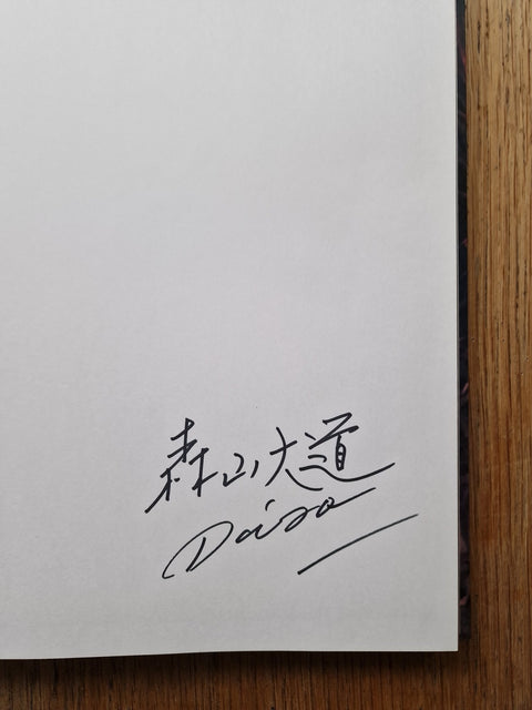 Kagero and Colors - Setanta Books